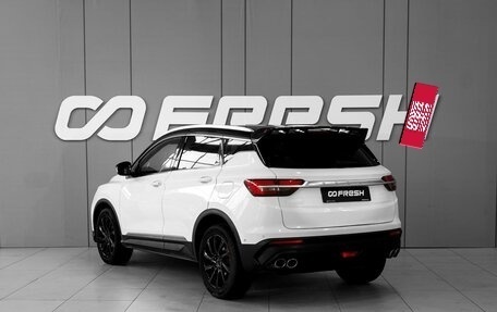 Geely Coolray I, 2020 год, 1 628 000 рублей, 2 фотография