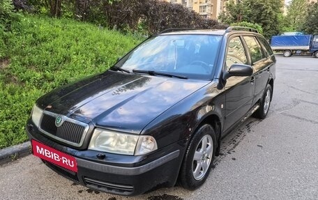 Skoda Octavia IV, 2005 год, 450 000 рублей, 2 фотография