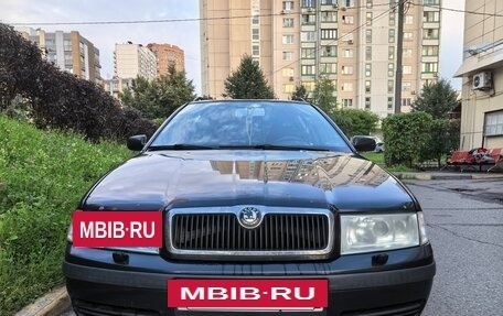 Skoda Octavia IV, 2005 год, 450 000 рублей, 5 фотография