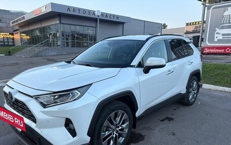 Toyota RAV4, 2022 год, 3 200 000 рублей, 3 фотография