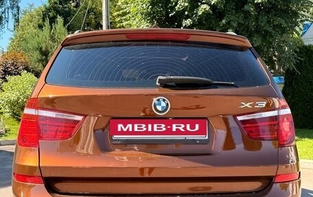BMW X3, 2016 год, 2 950 000 рублей, 7 фотография