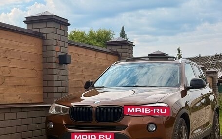 BMW X3, 2016 год, 2 950 000 рублей, 2 фотография