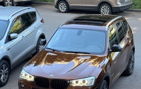 BMW X3, 2016 год, 2 950 000 рублей, 5 фотография