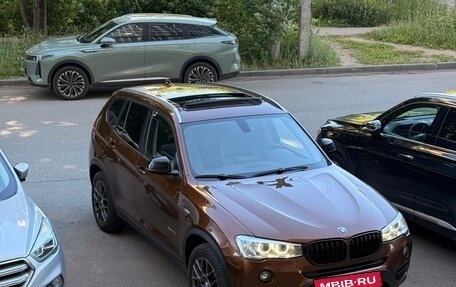 BMW X3, 2016 год, 2 950 000 рублей, 6 фотография