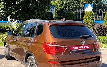BMW X3, 2016 год, 2 950 000 рублей, 10 фотография