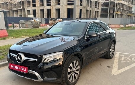 Mercedes-Benz GLC, 2018 год, 3 450 000 рублей, 5 фотография