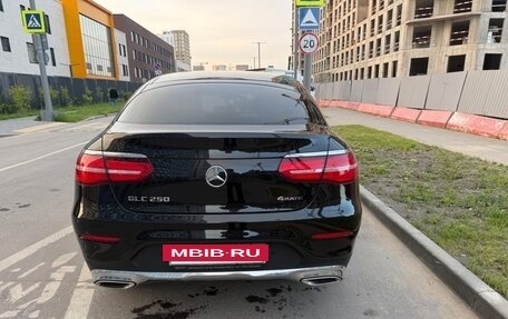 Mercedes-Benz GLC, 2018 год, 3 450 000 рублей, 3 фотография