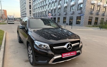 Mercedes-Benz GLC, 2018 год, 3 450 000 рублей, 1 фотография