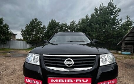 Nissan Almera Classic, 2006 год, 490 000 рублей, 5 фотография