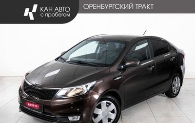 KIA Rio III рестайлинг, 2017 год, 1 200 000 рублей, 1 фотография
