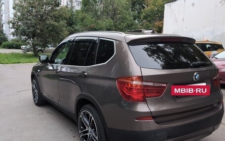BMW X3, 2012 год, 1 550 000 рублей, 4 фотография