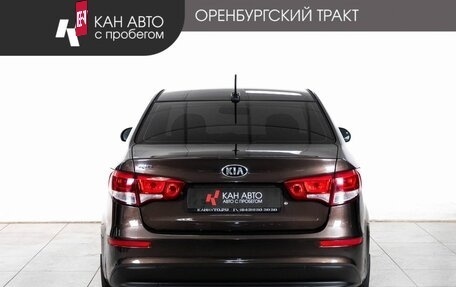 KIA Rio III рестайлинг, 2017 год, 1 200 000 рублей, 4 фотография