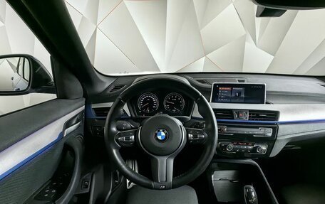 BMW X1, 2022 год, 3 630 000 рублей, 12 фотография
