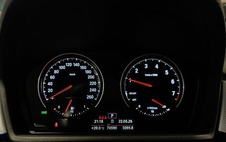 BMW X1, 2022 год, 3 630 000 рублей, 17 фотография