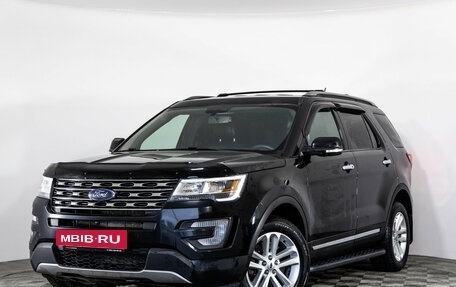 Ford Explorer VI, 2017 год, 2 410 000 рублей, 2 фотография
