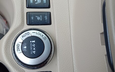 Nissan X-Trail, 2018 год, 2 280 000 рублей, 11 фотография