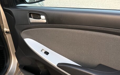 Hyundai Solaris II рестайлинг, 2011 год, 575 000 рублей, 29 фотография