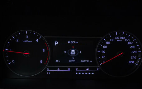 KIA Sorento IV, 2020 год, 3 440 000 рублей, 14 фотография