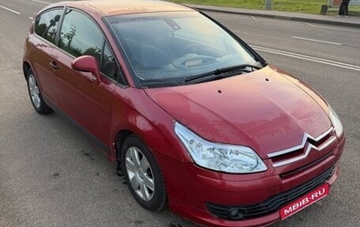Citroen C4 II рестайлинг, 2005 год, 330 000 рублей, 1 фотография
