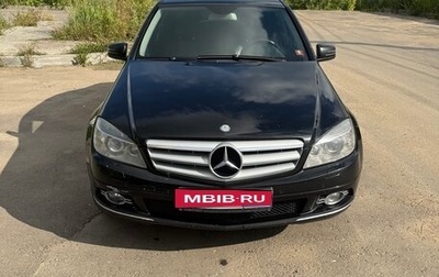 Mercedes-Benz C-Класс, 2008 год, 850 000 рублей, 1 фотография