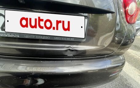 Nissan Juke II, 2012 год, 970 000 рублей, 7 фотография