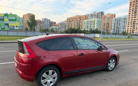 Citroen C4 II рестайлинг, 2005 год, 330 000 рублей, 2 фотография