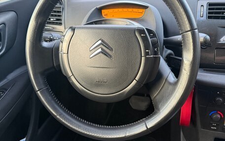 Citroen C4 II рестайлинг, 2005 год, 330 000 рублей, 9 фотография