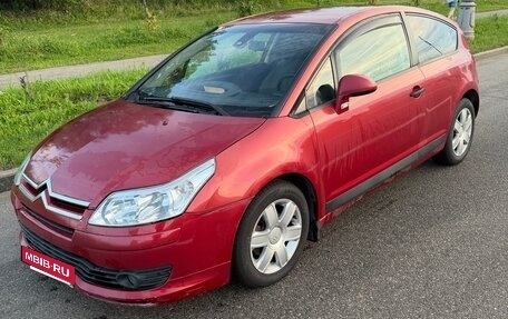 Citroen C4 II рестайлинг, 2005 год, 330 000 рублей, 6 фотография