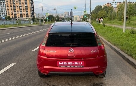 Citroen C4 II рестайлинг, 2005 год, 330 000 рублей, 5 фотография