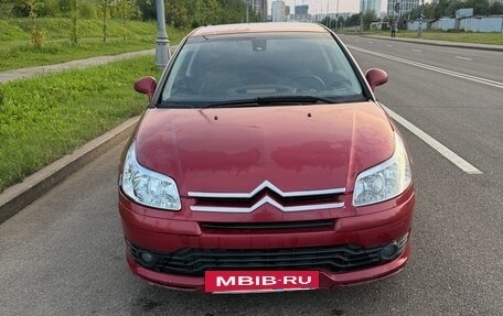 Citroen C4 II рестайлинг, 2005 год, 330 000 рублей, 3 фотография