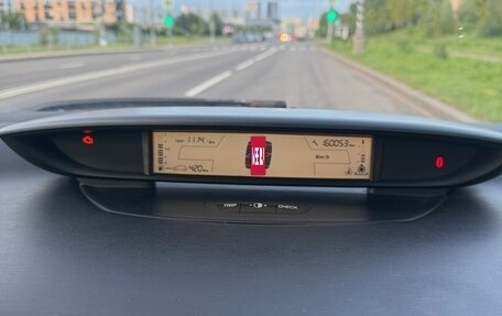 Citroen C4 II рестайлинг, 2005 год, 330 000 рублей, 8 фотография