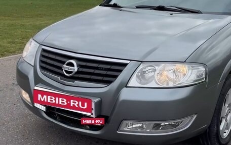 Nissan Almera Classic, 2006 год, 560 000 рублей, 4 фотография