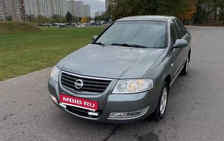 Nissan Almera Classic, 2006 год, 560 000 рублей, 3 фотография