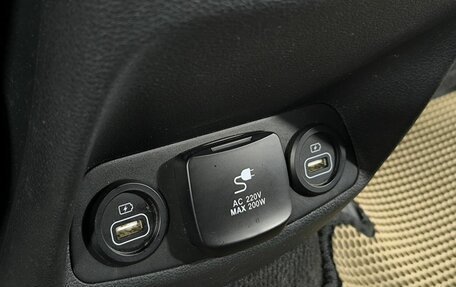 Hyundai Santa Fe IV, 2021 год, 3 350 000 рублей, 16 фотография
