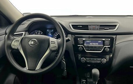 Nissan X-Trail, 2016 год, 1 790 000 рублей, 16 фотография