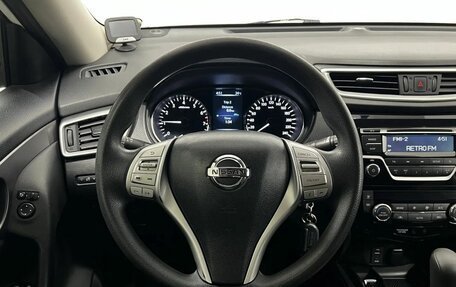 Nissan X-Trail, 2016 год, 1 790 000 рублей, 17 фотография