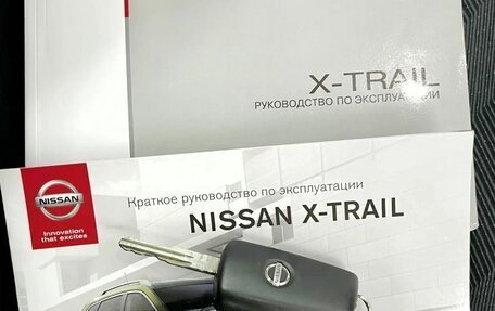 Nissan X-Trail, 2016 год, 1 790 000 рублей, 24 фотография