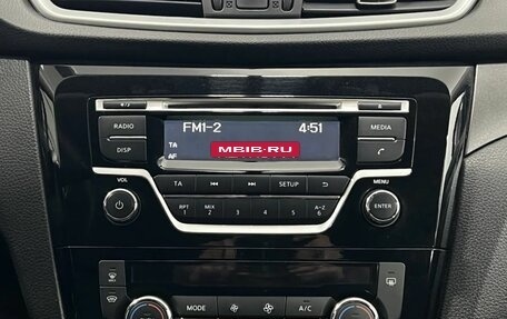 Nissan X-Trail, 2016 год, 1 790 000 рублей, 15 фотография