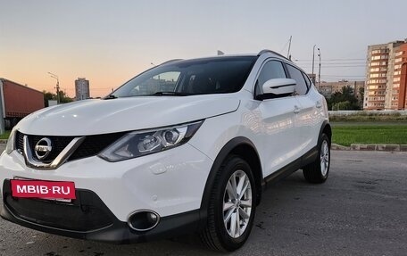 Nissan Qashqai, 2017 год, 1 550 000 рублей, 3 фотография