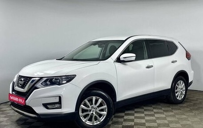 Nissan X-Trail, 2018 год, 2 230 000 рублей, 1 фотография