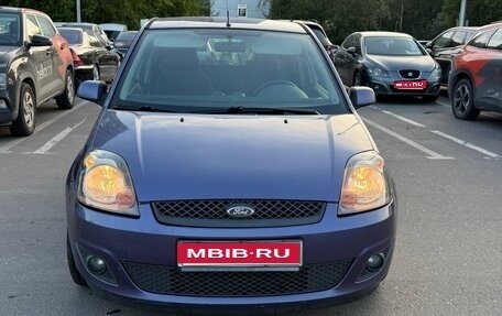 Ford Fiesta, 2008 год, 490 000 рублей, 1 фотография