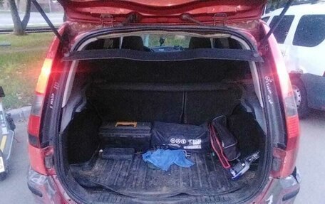Ford Fusion I, 2008 год, 500 000 рублей, 7 фотография