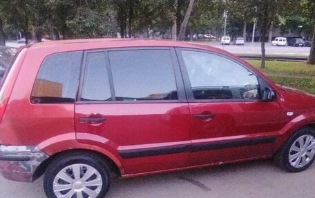 Ford Fusion I, 2008 год, 500 000 рублей, 4 фотография