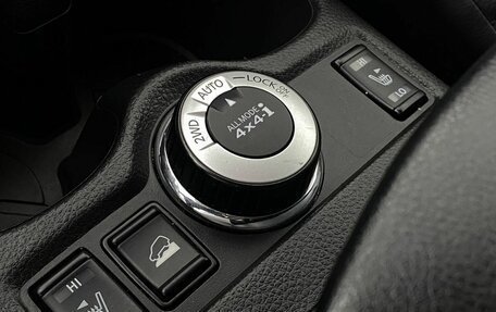 Nissan X-Trail, 2018 год, 2 230 000 рублей, 16 фотография
