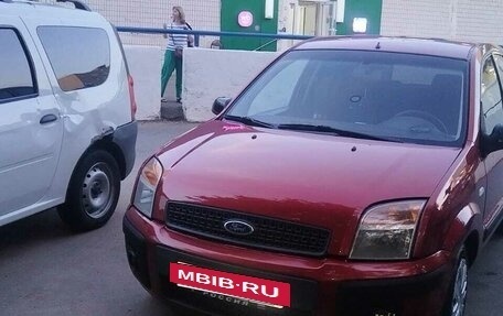 Ford Fusion I, 2008 год, 500 000 рублей, 2 фотография