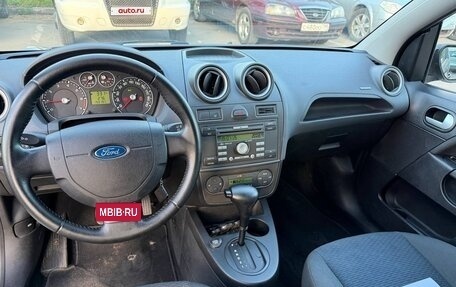 Ford Fiesta, 2008 год, 490 000 рублей, 11 фотография