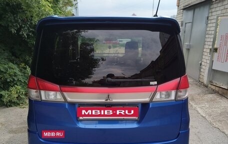 Mitsubishi Delica D:2 I, 2014 год, 750 000 рублей, 4 фотография