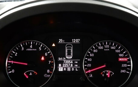 Nissan X-Trail, 2013 год, 1 497 000 рублей, 12 фотография