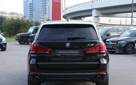 BMW X5, 2014 год, 3 700 000 рублей, 7 фотография