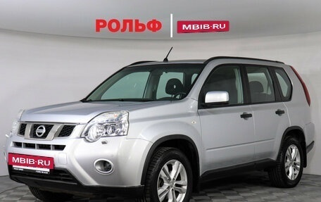 Nissan X-Trail, 2013 год, 1 497 000 рублей, 2 фотография